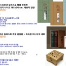 둘리비디오도서 이미지