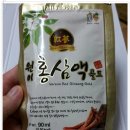 금산원 이미지
