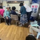 행정2통경로당 이미지