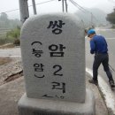 평촌마을회관 이미지