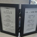 빈에물들다 이미지