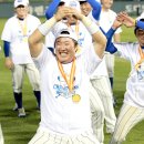 우승 이미지