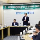 유성온천 이미지