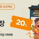 수유재래시장 이미지