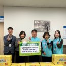 국민건강보험공단대구수성지사 이미지