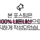 성화루 이미지