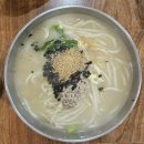 신암태양칼국수 이미지