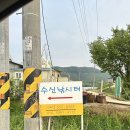 수신낚시터 이미지