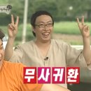 힐스테이펜션 이미지