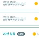 웅이테크 이미지