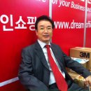 (주)드림오피스 이미지