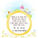 석남체육공원 인근 사거리 이미지