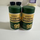 위하다 | 위하다글로벌 99바이탈밀크씨슬 술 먹고 간 영양제 효능