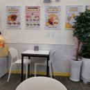 대신공원 관리사무실 뒤 이미지