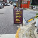 훈이네 식당 이미지