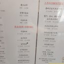 카페담아(Cafe Dam-A)