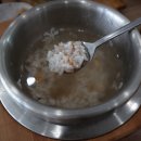 가마솥 별미식당 이미지