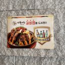 서초면옥 이미지
