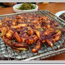 석쇠구이