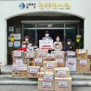 광주영신원 이미지