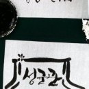 향기마루 이미지