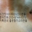 다대1동-24 이미지