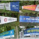 건축사사무소삼하종합건축