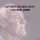 양효당 이미지