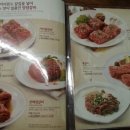 송추한의원 네이버블로그