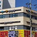 프랑스아로마힐링센타