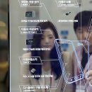 나노코리아 이미지