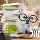 오에스그룹