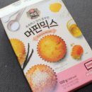 백설어린이집 이미지