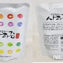 농부네 식품공방
