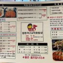 윤스쿡