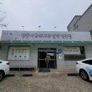 홍성 맛집, 양푼이 동태찌개 신서울식당 방문 후기.