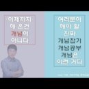 수학정복김쌤