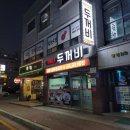 서산식당 이미지