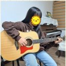 송학동음악학원 음악으로 꿈을 키우는 이정희피아노바이올린학원 후기