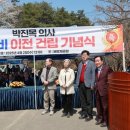 함안-3 케이에스피뉴스