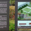 애개애개 이미지