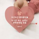 네일클로젯
