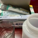 [서울/관악] 에이치플러스 양지병원 대장내시경 후기