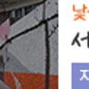 (주)피플펫 이미지