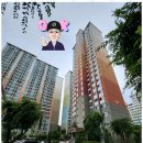 바로여기 공인중개사사무소 이미지