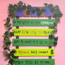 손큰대구막창 | 경산현지인맛집 손큰대구막창 경산 계양동 막창맛집