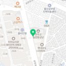 홍콩반점 이미지