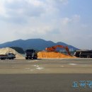 오곡광산 이미지