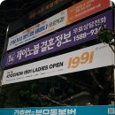 행정용 20 이미지