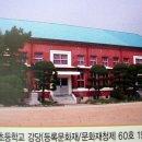 강경-3 이미지